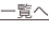 shapeimage_2_link_0
